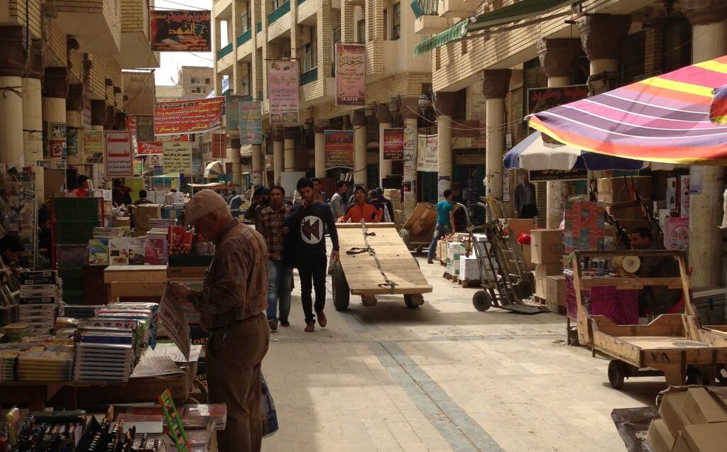 How to Search Iraqi Names and Find the Right People (Part 3)